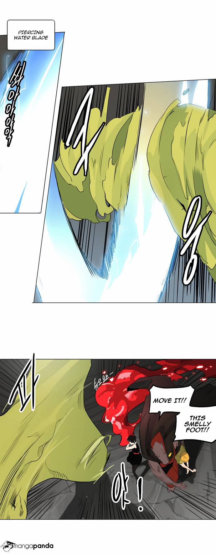 Tower of God Chapter 174 image 11